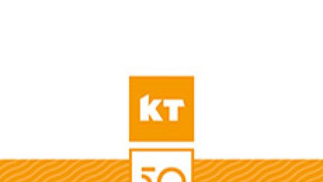 Vuosikertomus 2020 julkaisu