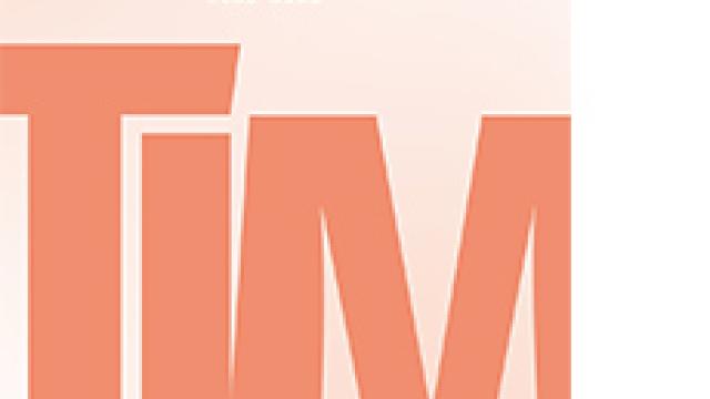 Pärmen på Tim-AKA 2025–2028.